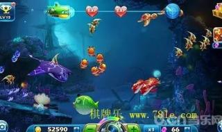 捕鱼达人技巧分享网